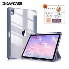 Étui compatible avec iPad 13" M2/M4 (2024), Air 11"/10,9", Pro 11", Mini 6/7, 9,7", 10e génération - Protection violette