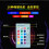Λάμπα προβολέα RGB Spotlight, λάμπα που αλλάζει χρώμα, Kuniwa με δυνατότητα ρύθμισης 4