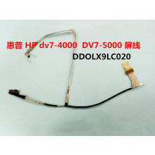 PENTRU Cablu video ecran LCD pentru dv7-4000DV7-4285DV7-5000DD0LX9LC020