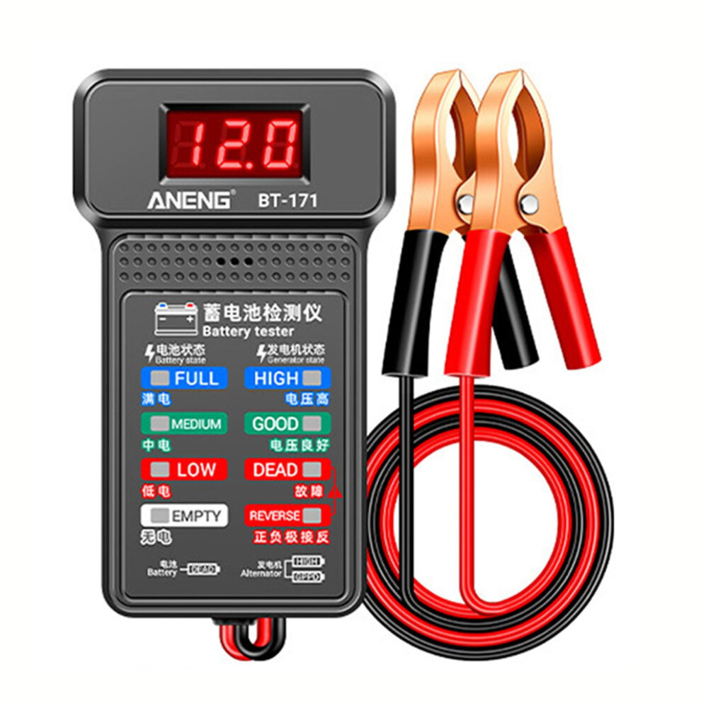 Girlsshop Bt-171 Car Battery Tester Multi-Function Battery Tester 12V Battery Start Tester 9340258868313