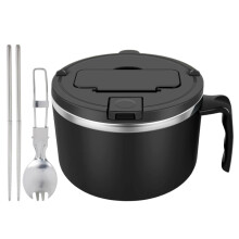 Ensemble de bols à nouilles en acier inoxydable 304 de 1200 ml, compatible micro-ondes, avec cuillère et baguettes. Convient pour la cuisson des