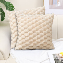 Set van 2 zachte pluche korte wollen fluwelen kussenhoezen 17,7 x 17,7 inch beige vierkante kussenhoes voor bank slaapkamer