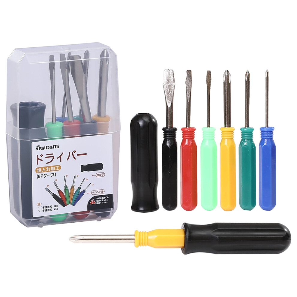 Yonrjhukm Mini Precision Screwdriver Set, Small Screwdriver Set For Repairing Computer Electronics, Toy Watches 9423501318411