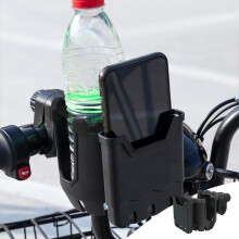 2-in-1 Cup & Phone Holder for Stroller, Bike, Wheelchair - Compatible with All Cellphones