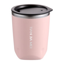 Bicchiere termico isolato sottovuoto da 300 ml, rosa - Doppio strato in acciaio inox, mantiene il calore, bordo liscio, con coperchio, per caffè e