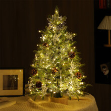 Weihnachtsangebote! Avtoify Verschlüsselter Mini-Leuchtweihnachtsbaum, Tischdekoration, Weihnachtsschmuck
