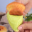12 τεμάχια σιλικονούχα μάφιν για cupcakes, στρογγυλά καλούπια ψησίματος, 4