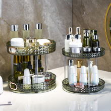 Porta trucchi Hesroicy - Rotazione a 360 gradi, con 1/2/3 ripiani, per spezie da cucina, profumi e articoli da bagno (1 set)