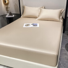 Fitted Bed Sheet 120x200 Extra Deep 25cm Mattress Cover with Elastic Edges for Bedroom