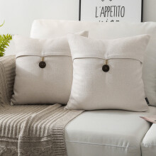 Offre spéciale fêtes : Housse de coussin décorative Phantoscope à un bouton, mélange de coton, pour lit et canapé, 50 cm x 50 cm, blanc