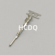 Fornitura di 100 pezzi di connettore originale per auto 1376109-1, terminale in rame metallico.