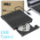 Λεπτή εξωτερική μονάδα CD DVD RW USB+Type-C Writer Burner Recorder για φορητό υπολογιστή 1