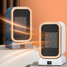 Chauffage d'appoint Viflosae pour bureau ou maison, petit chauffage électrique, cadeau idéal pour les étudiants : offres du jour sur les gadgets