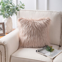 Phantoscope pluche sierkussen van imitatiebont met binnenkussen, 45 x 45 cm, beige, 1 stuk