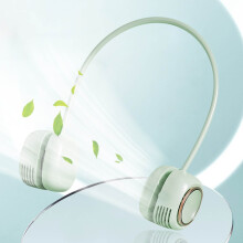 Sommerangebote Sommerangebote Neuer, niedlicher und kreativer tragbarer, kleiner, faltbarer Ventilator zum Umhängen mit Ladefunktion