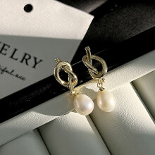 Naturlige perleøreringer Kobberbelagte gullknyttede øredobber Enkle personlige premium øredobber som matcher alle