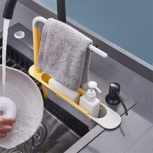 Scolapiatti telescopico per lavabo, filtro di scarico, scolapiatti estraibile, gancio di stoccaggio, scaffale portaoggetti, utensili da cucina,