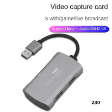 4K1080P60Hz videocapturekaart - Compatibel met USB-videocapturekaarten, geschikt voor game-opnames en live-uitzendingen.