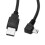 Καλώδιο δεδομένων USB 2.0 αρσενικό 5x1.8m, 5 ακίδων, αριστερή γωνία, μαύρο χρώμα, μίνι USB B 3