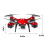 GBSELL Drones για παιδιά 6-8 ετών, 1080P HD FPV Drone με κάμερα και τηλεχειριστήριο, διατήρηση 4
