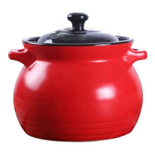 Large Ceramic Casserole Dish with Lid, 21cm Clay Cooking Pot, Red 6L NutrientRetaining Cookware