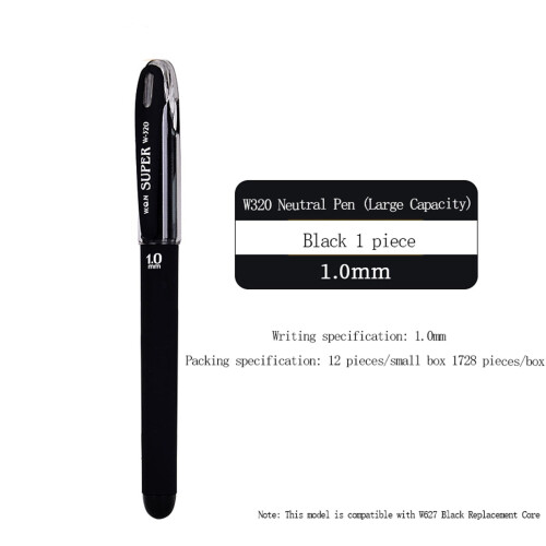 XIUH Office Craft Stationery Στυλό εξάσκησης γραφής μεγάλης χωρητικότητας για μαθητές