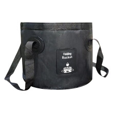 Zeceouar 5Gallon Draagbare Opvouwbare Emmer - Opvouwbare Watercontainer met Handvat, Kampeeruitrusting voor Autowassen, Vissen, Wandelen (20L)