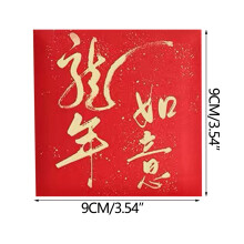 YiFudd Pochette Cadeau Enveloppe Rouge 2024 avec Marquage à Chaud Doré Nouvel An Chinois
