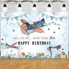 Eventyr venter baggrundsbanner til babyshower, 1-års fødselsdagsfest, flytema, dreng - kompatibel med dekoration