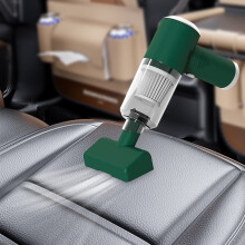 Aspirapolvere portatile per auto, aspirapolvere portatile ricaricabile con forte aspirazione, compatibile con accessori per la pulizia dell'auto.