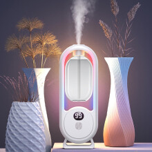 Draadloze slimme aromatherapie diffuser in de kerstuitverkoop: 360 spray, 50 ml, 50 m², 24-uurs cyclus, 5 standen, oplaadbaar, geurverdrijver en