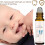 2PCS Vel/aria Teething Roller,Teething Relief Roll 5