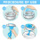 Nappy Bin Refill, Cat Litter Refills Bag, Diaper B 4