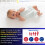 Hippychick Cotton Flat Waterproof Mattress Protect 7