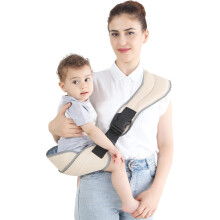 Baby Sling Carrier, AdjustableToddler Carrier, Hal