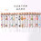 Svyqwmz Personalised Dummy Clips with Name Bracele 3