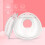 2pcs Anti- Leak Breast Shells, Silicone Breast Mil 7