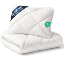 Cot duvet 90x120 cm baby - Soft and breathable bed