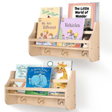 MOFASVIGI Nursery Bookshelf Set of 2 Baby Floating