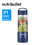 Nutribullet Utopia Bedding - Pillow Cases 4 Pack - 40 x 60 cm - 100% Brushed 2
