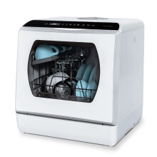 Hermitlux Table Top Dishwasher, Mini Countertop Dishwasher with 4