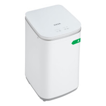 HAVA Portable Washing Machine, 3 kg Capacity Mini Washer & Spin