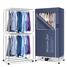 1500W Electric Clothes Dryer, 150x75x50 cm Foldable Heated Clothes