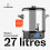 Biggie Digital Fully Automatic Cooker 4