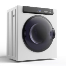 TANGZON 4KG Vented Tumble Dryer, 1400W Freestanding Front Load