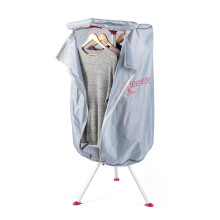 Kleeneze KL066695UKF Electric Heated Indoor Clothes Dryer - with