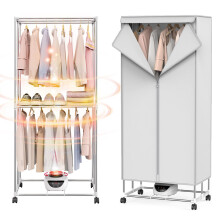 Innotic Electric Heated Clothes Dryer, 1500W Foldable Heated Clothes