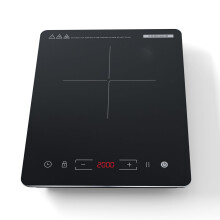 COOKNANO Induction Cooktop Hot Plate, 2000W Single Induction Hob with
