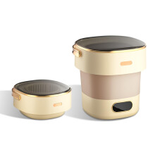Portable Washing Machine, 16L 2KG Mini Foldable Washer and Spin Dryer