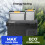 BougeRV CRD2 49L Car Fridge Dual Zone 12V Compressor Fridge Freezer 5